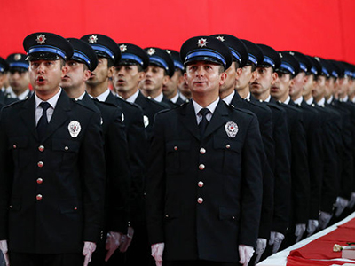 Polis Meslek Eğitim Merkezi(POMEM)